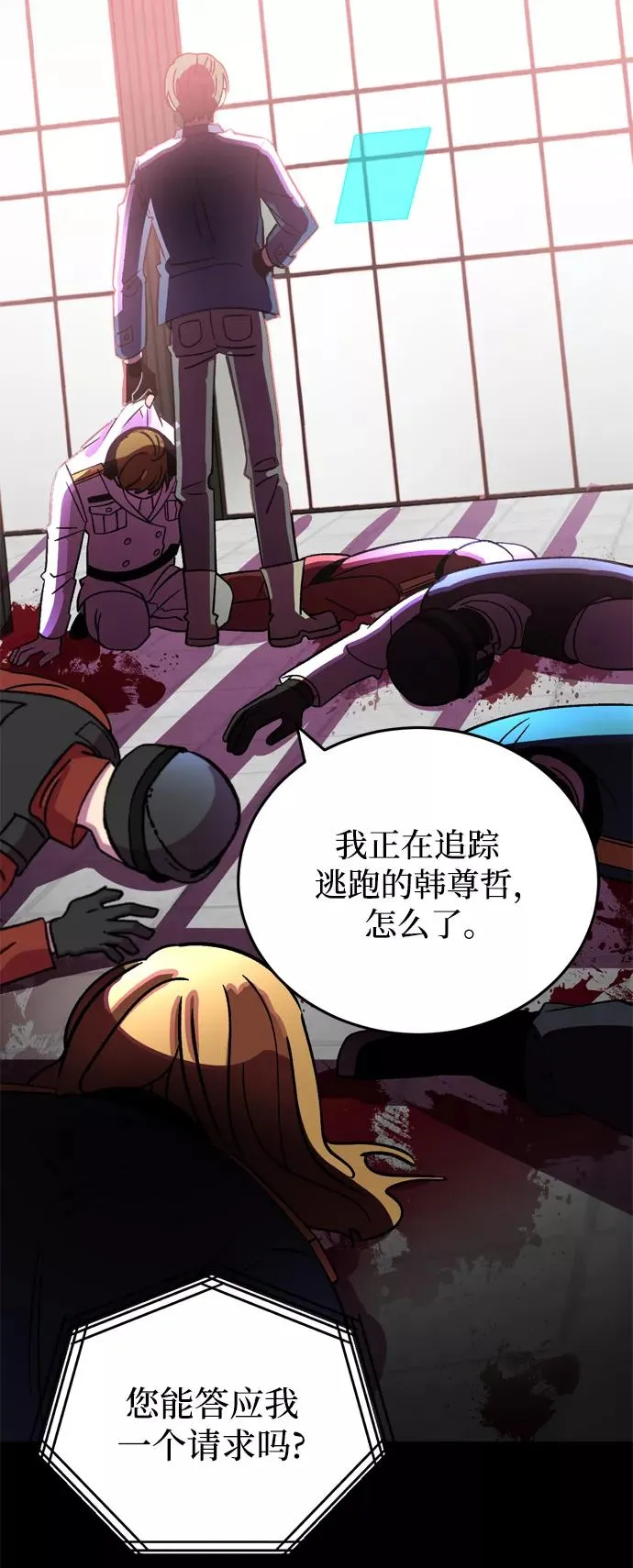 第204页