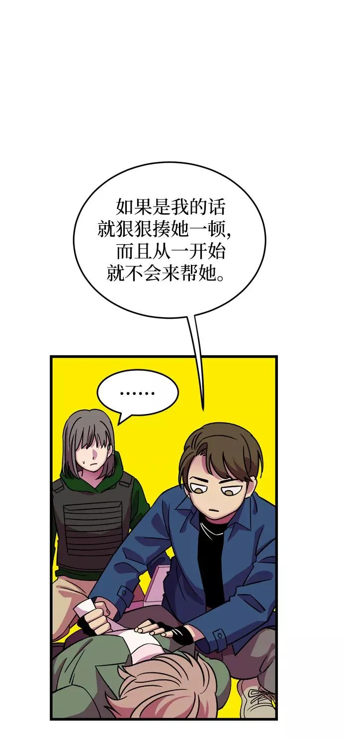 第222页
