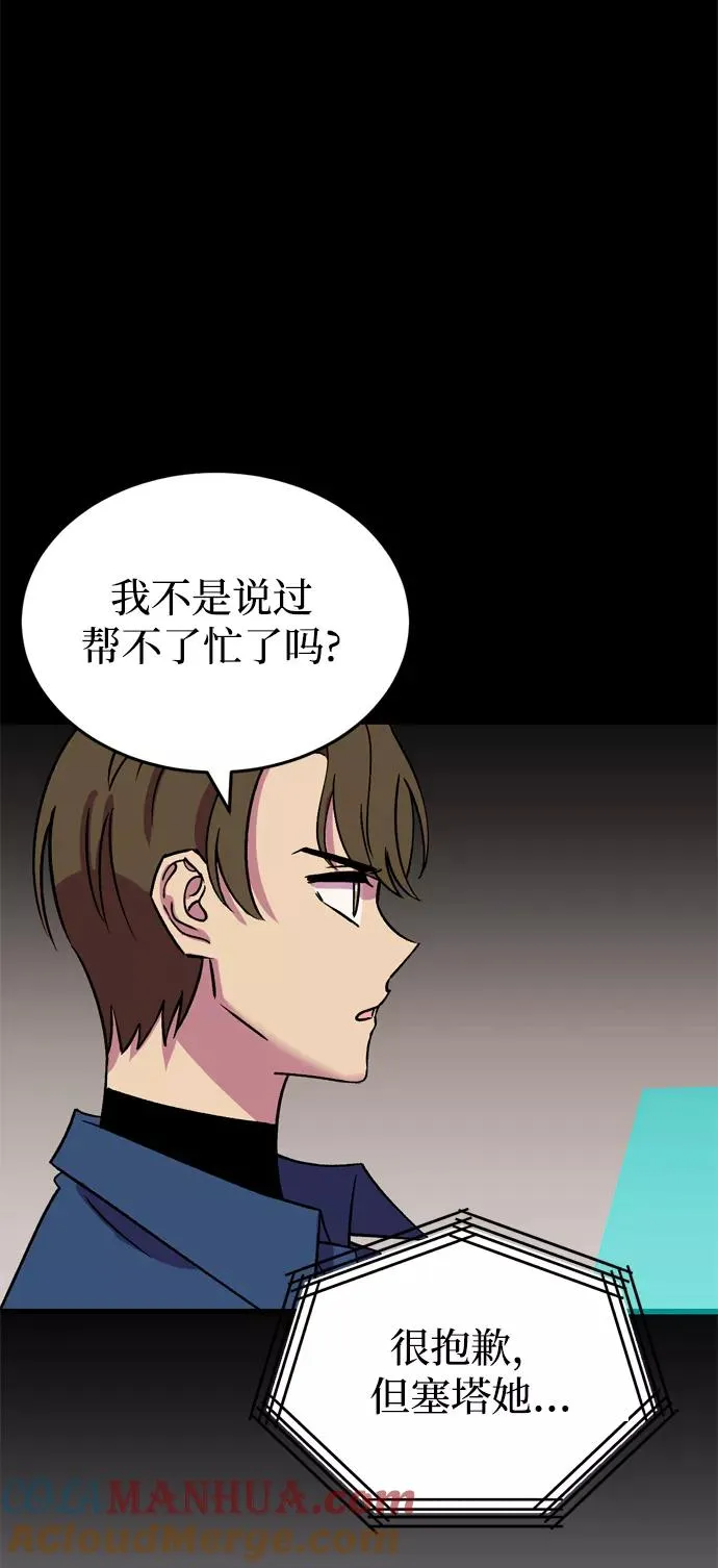第207页