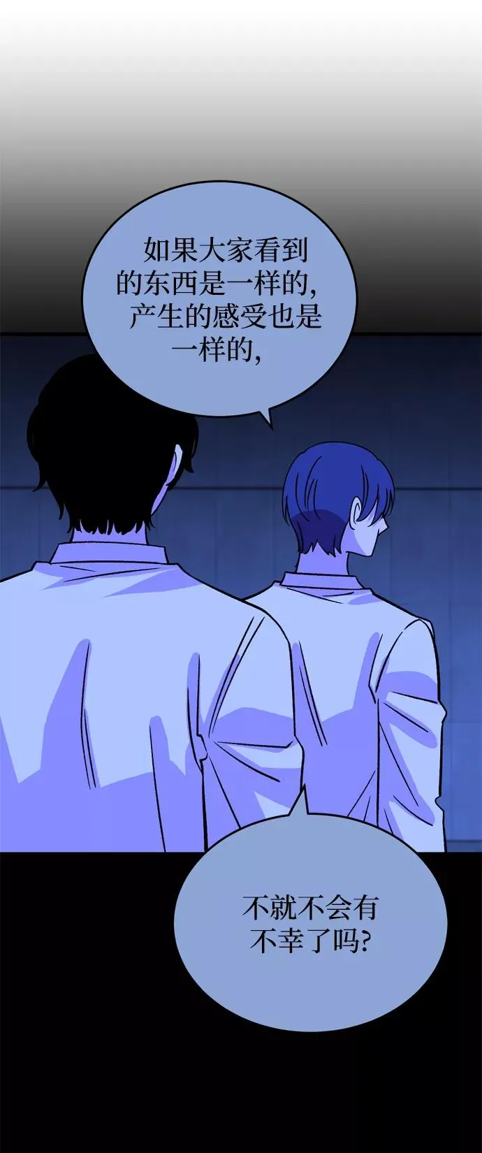 第228页