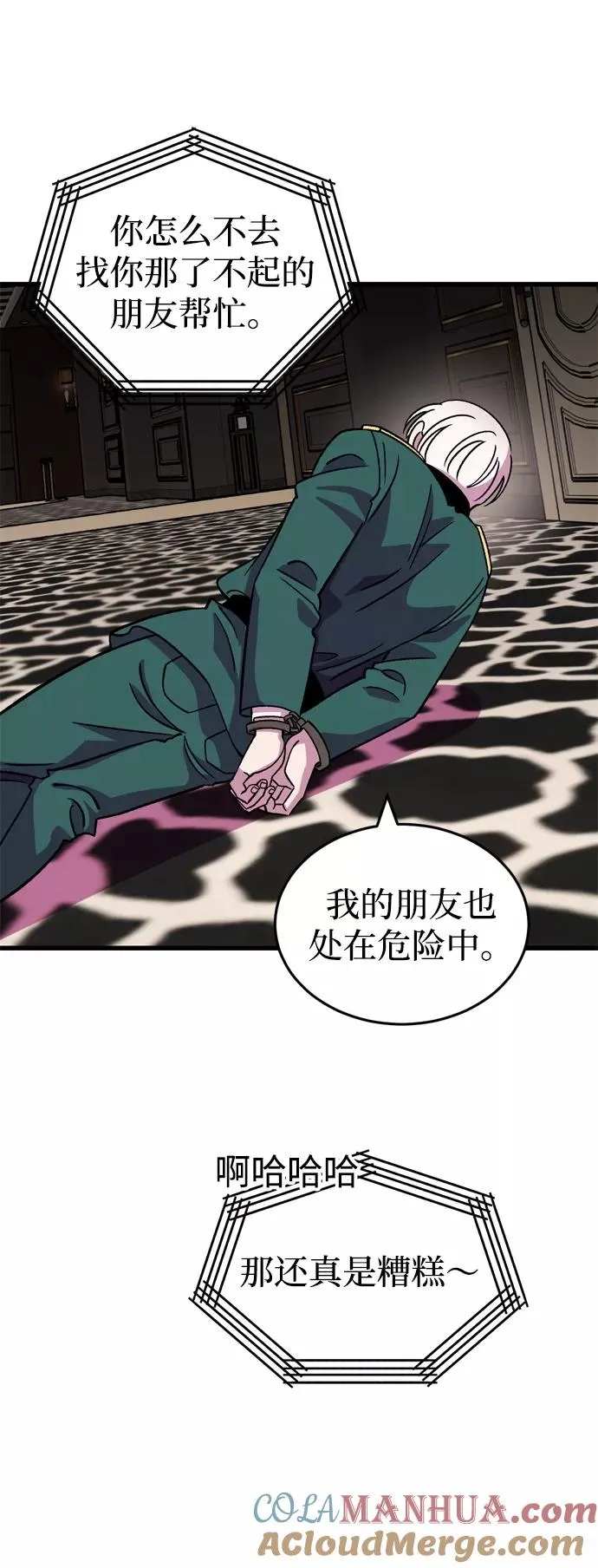第108页