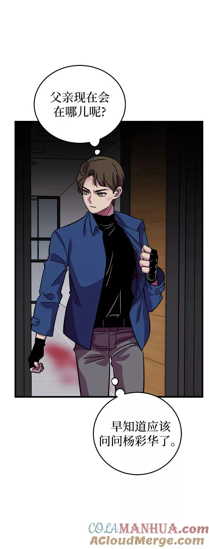 第81页