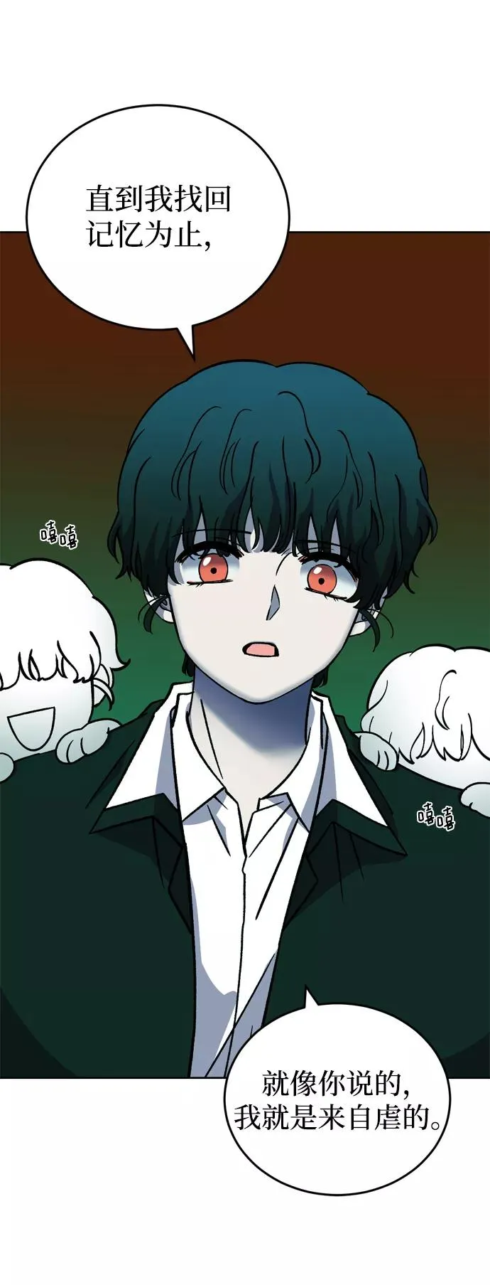 第267页