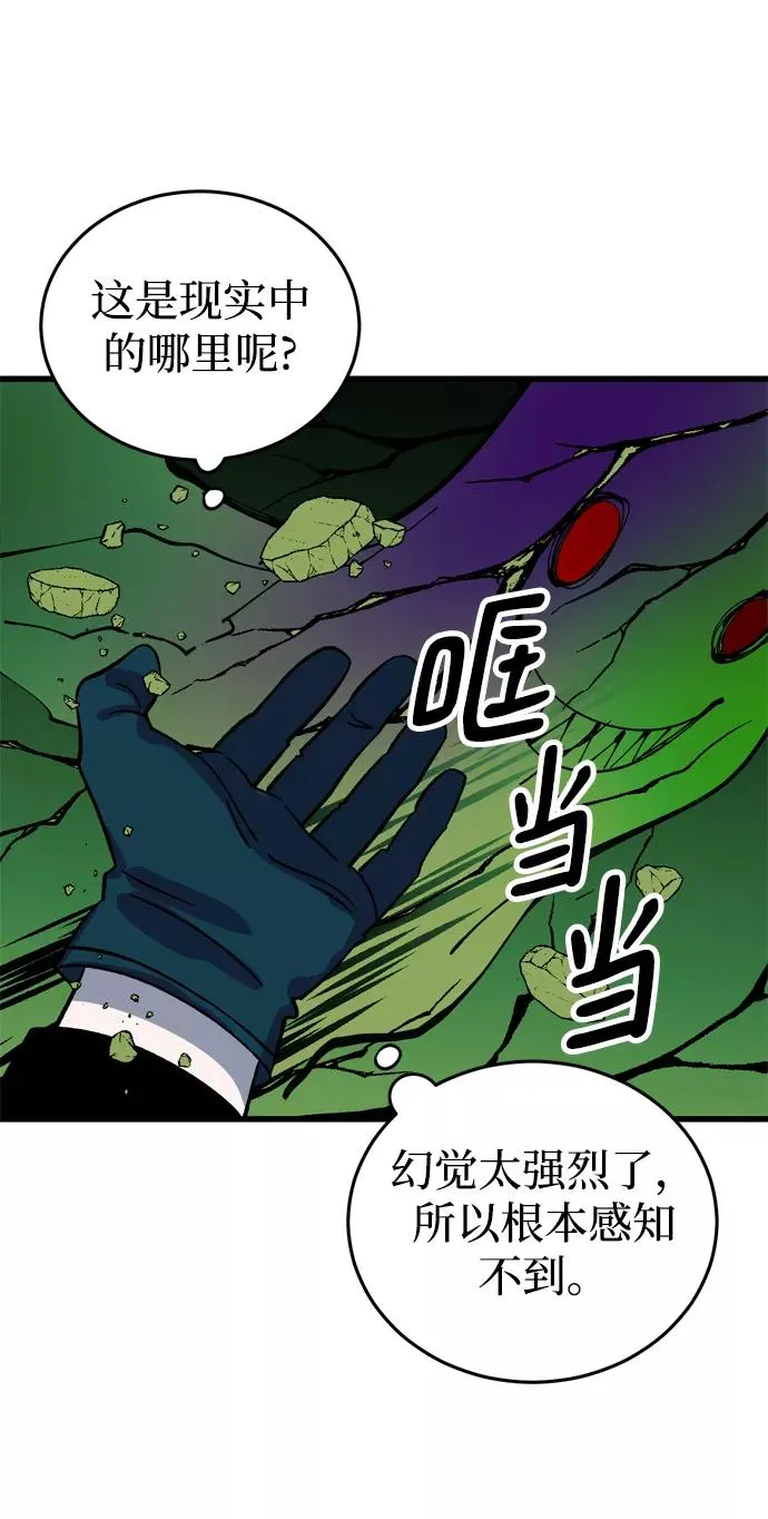 第219页