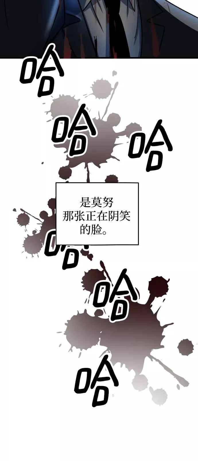 第264页