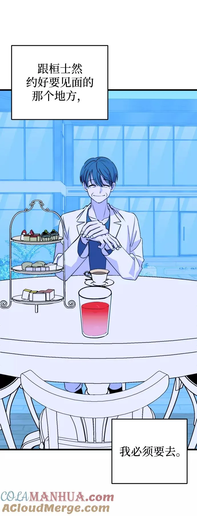 第234页