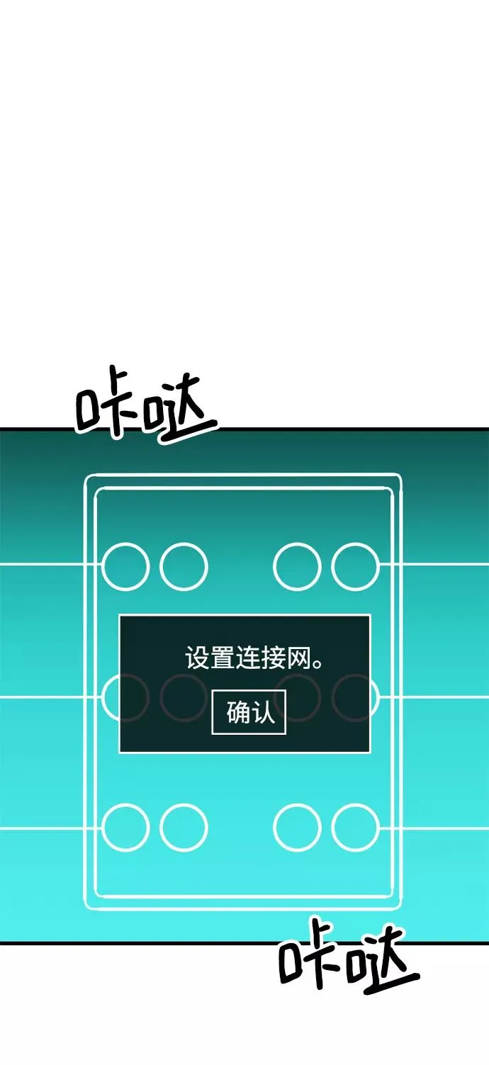 第204页