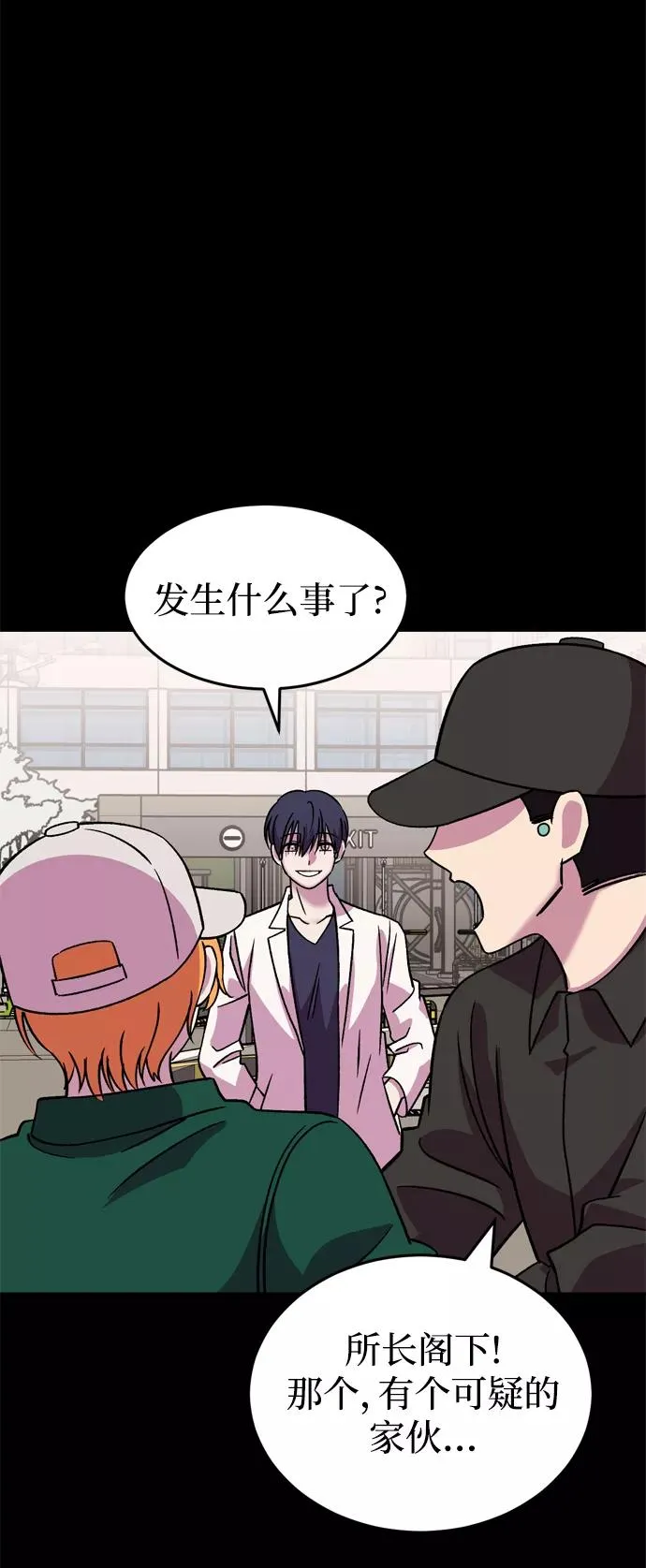第222页
