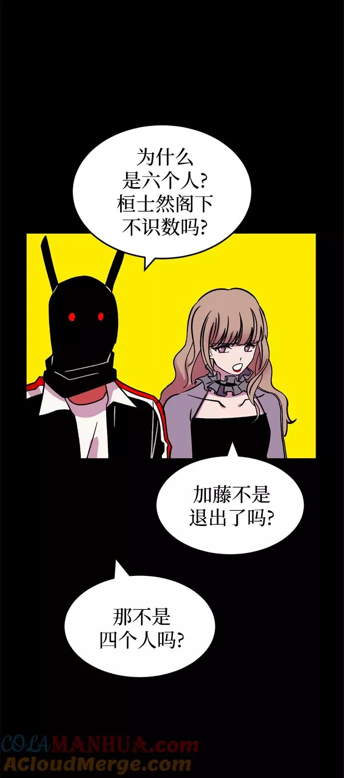第180页