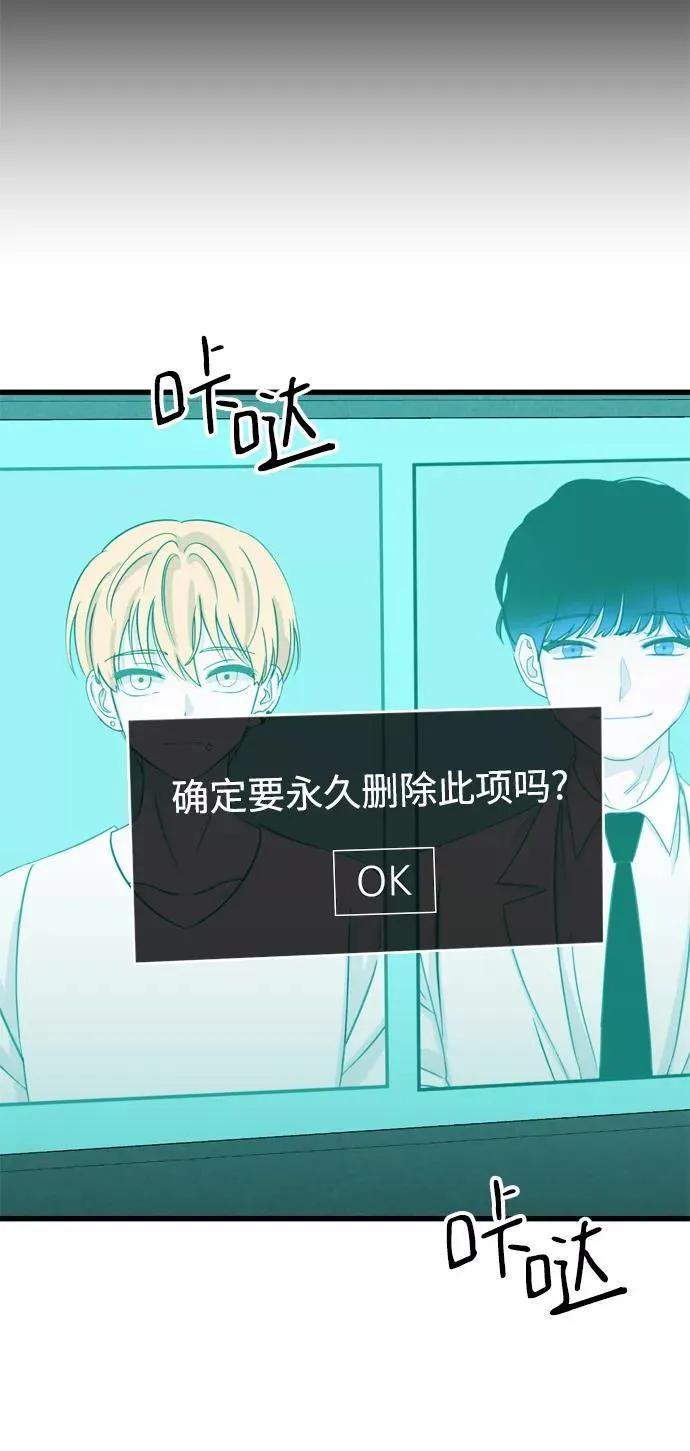 第249页