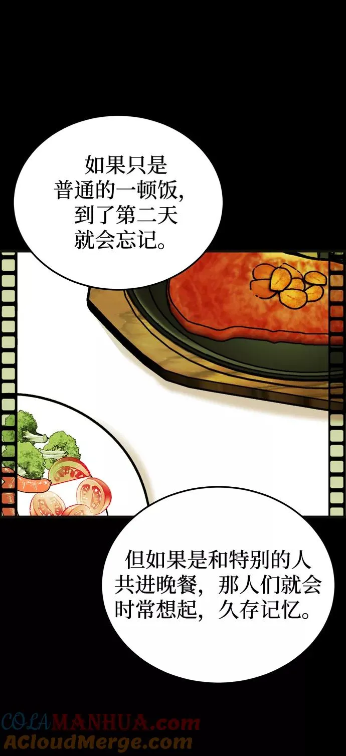 第204页