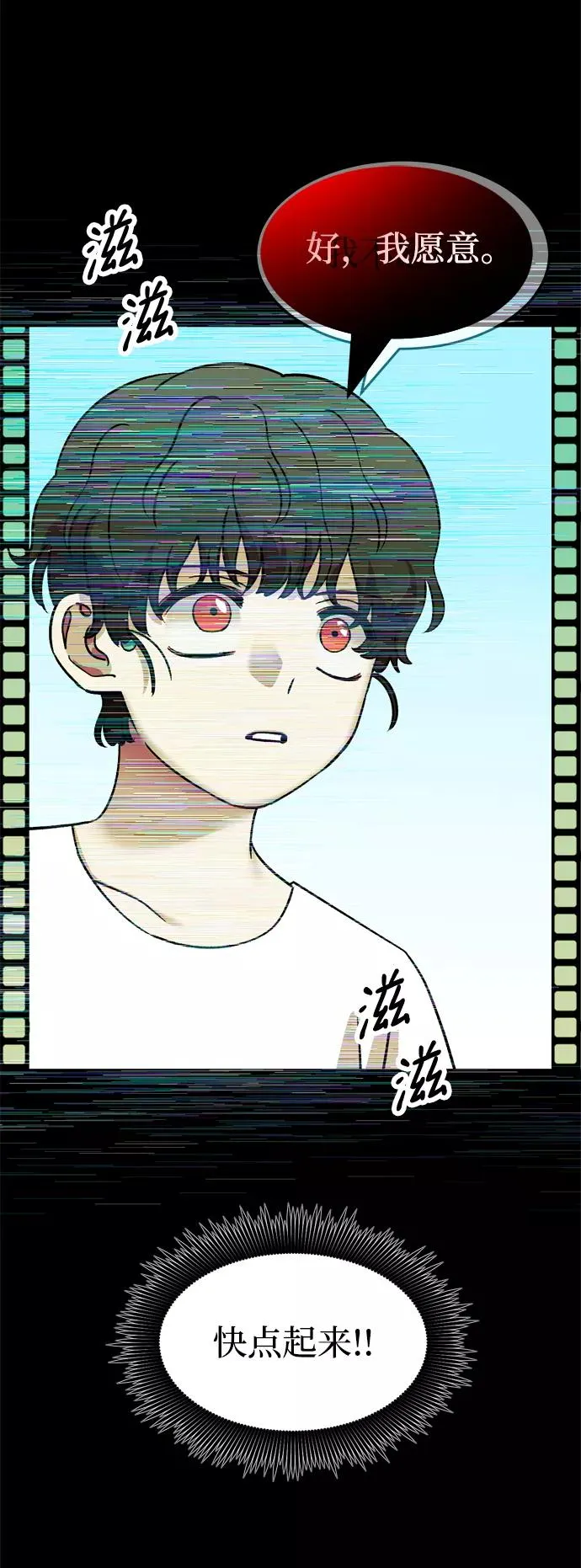 第294页