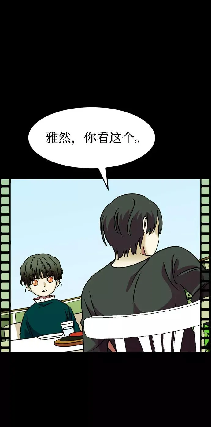 第189页