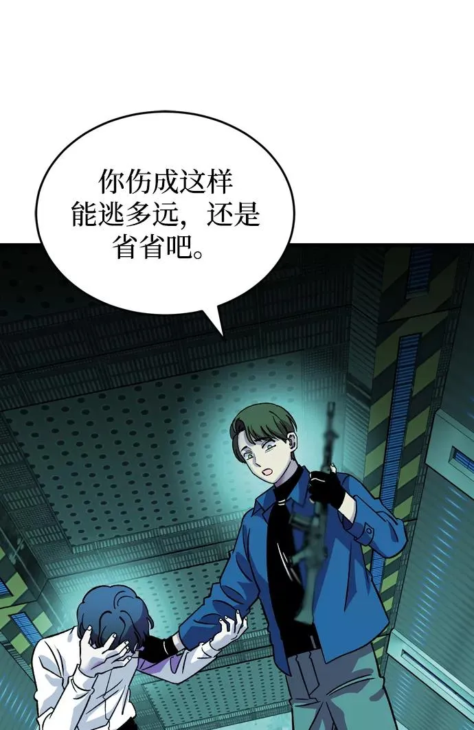 第195页