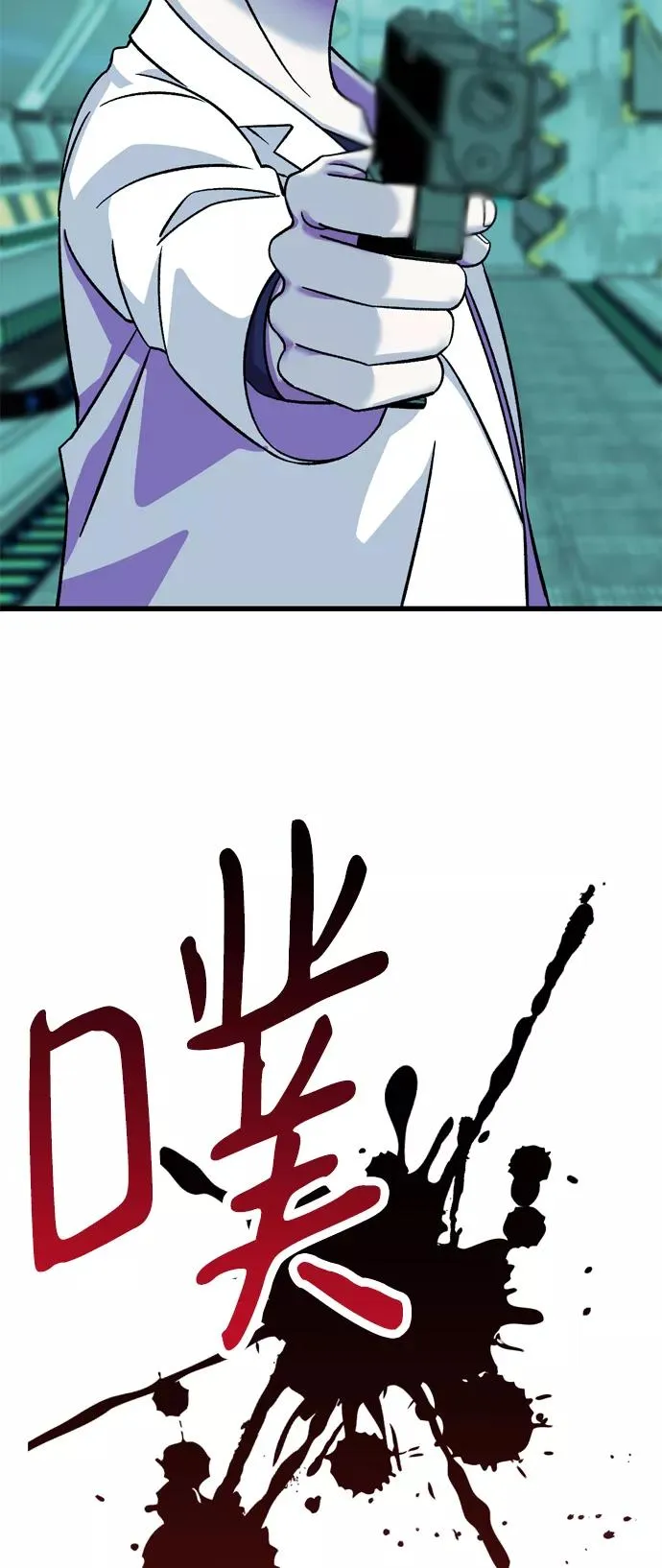 第168页