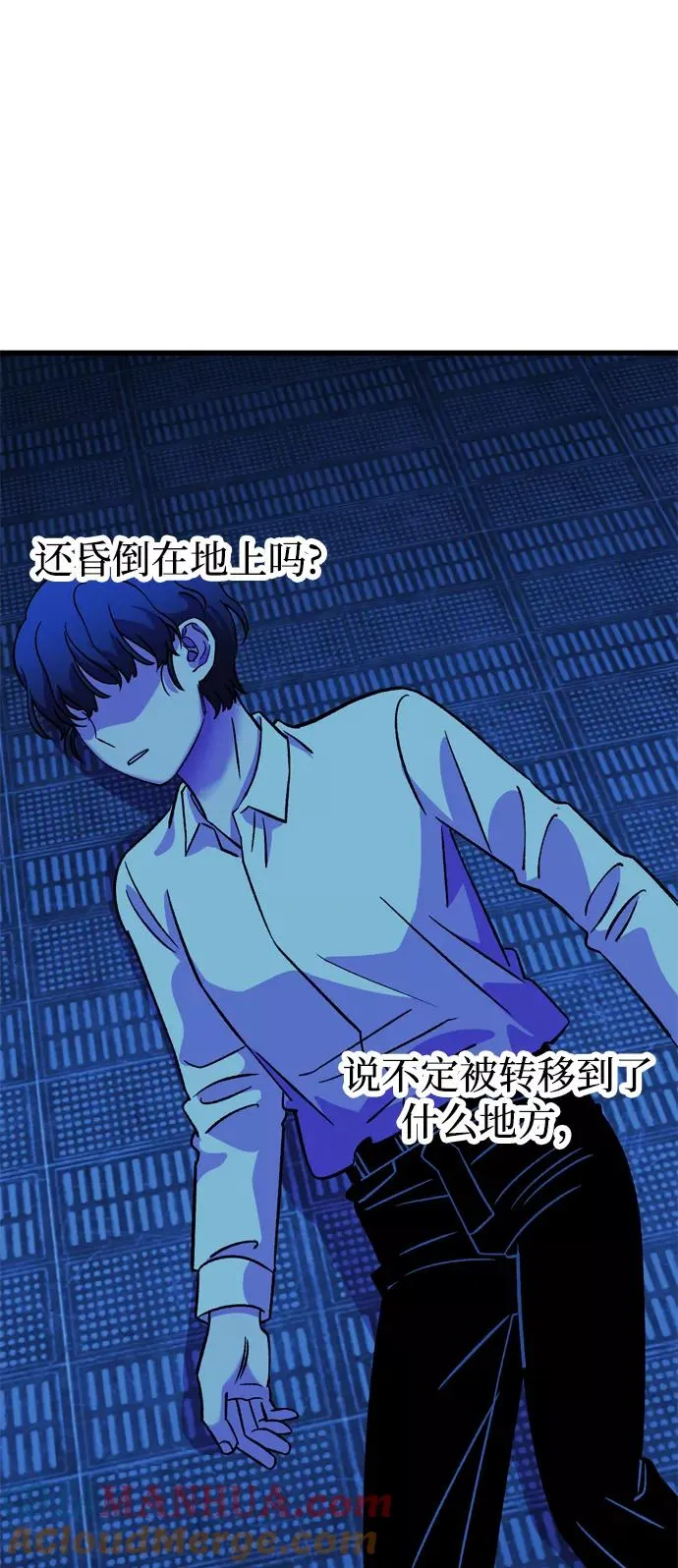 第72页