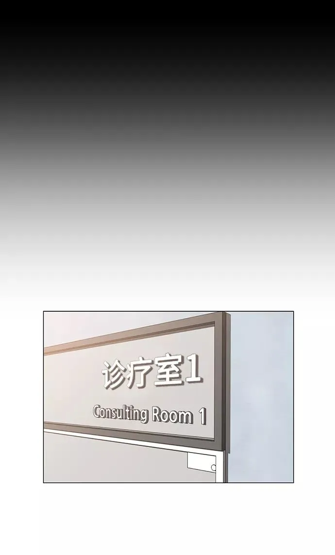 第255页
