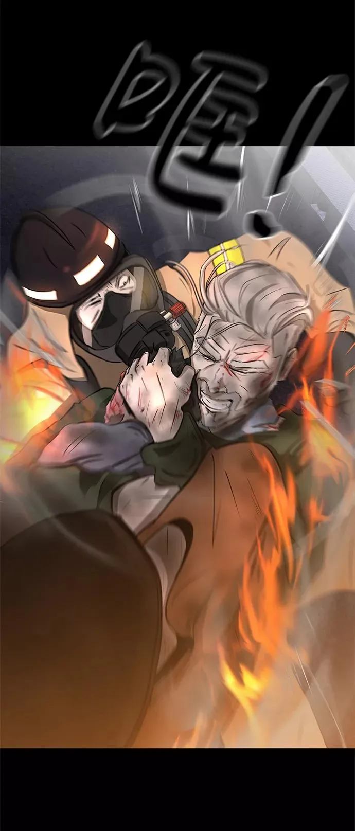 第195页