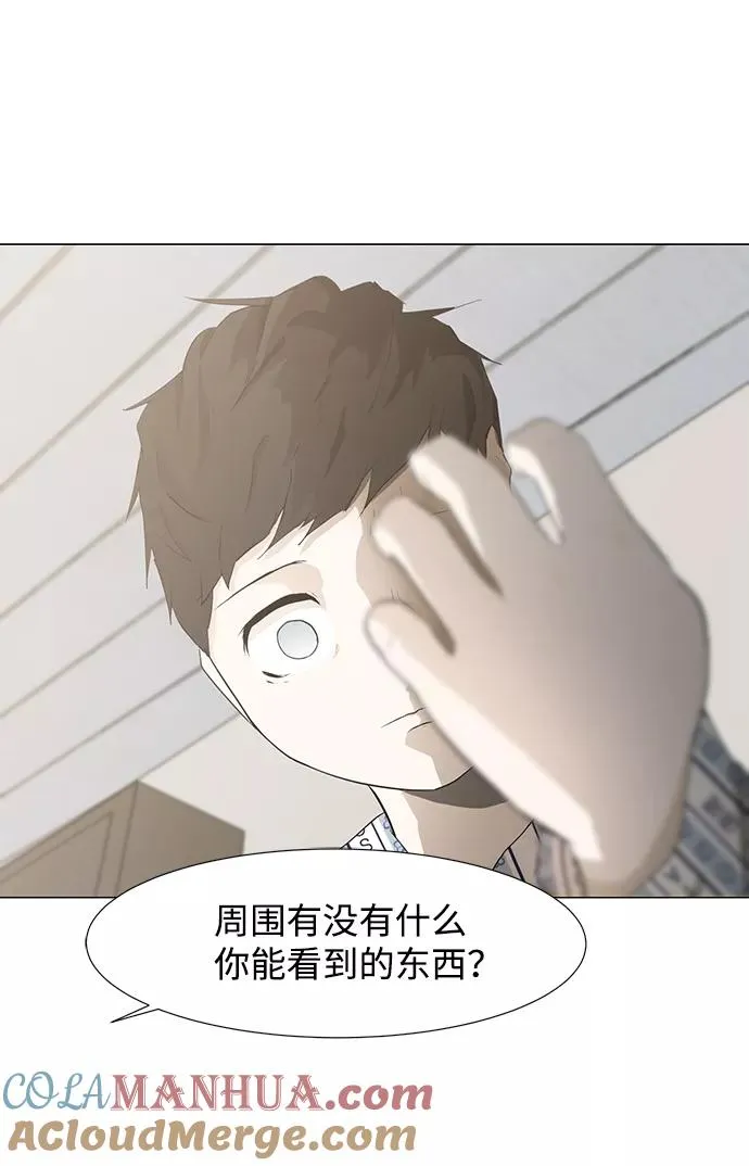 第270页