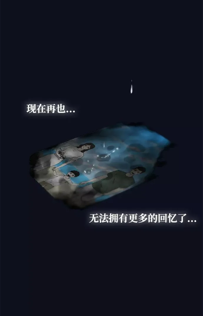第249页