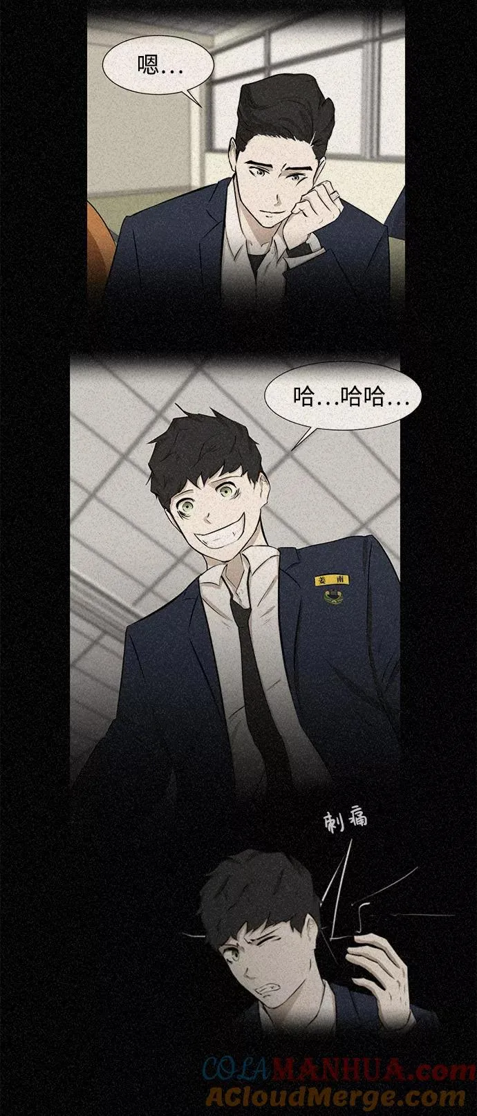 第171页