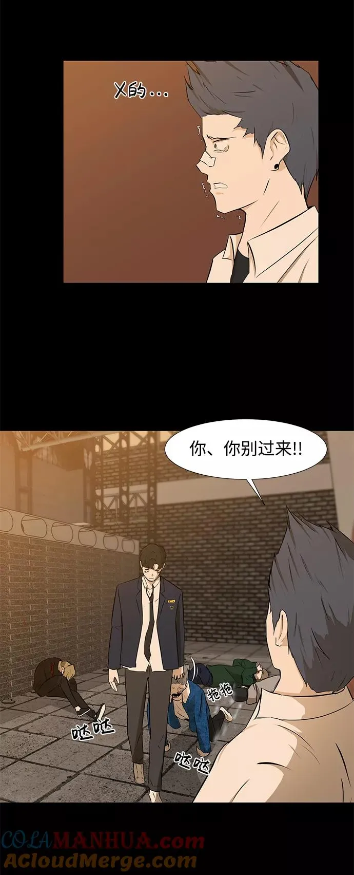 第108页