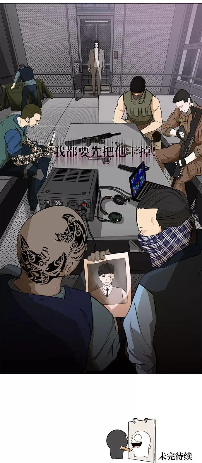 第141页