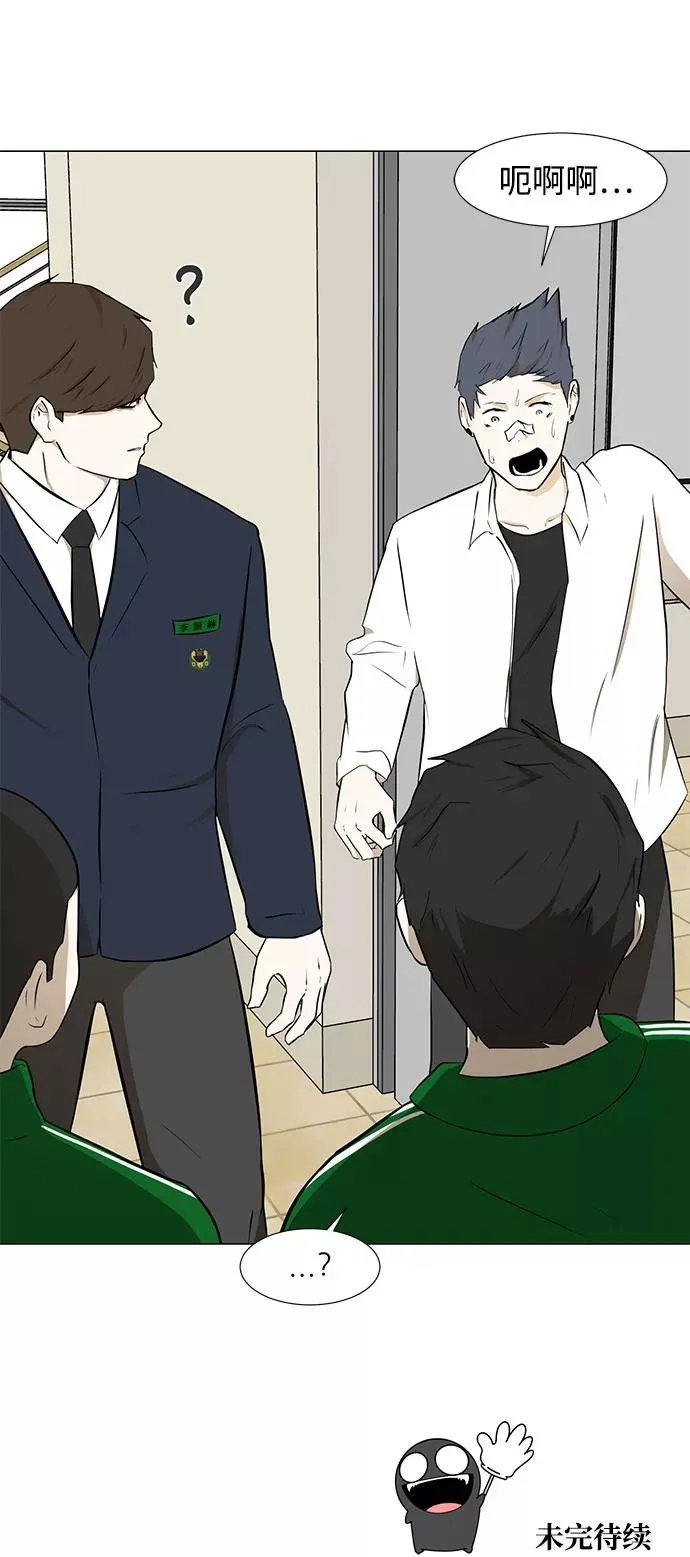 第213页