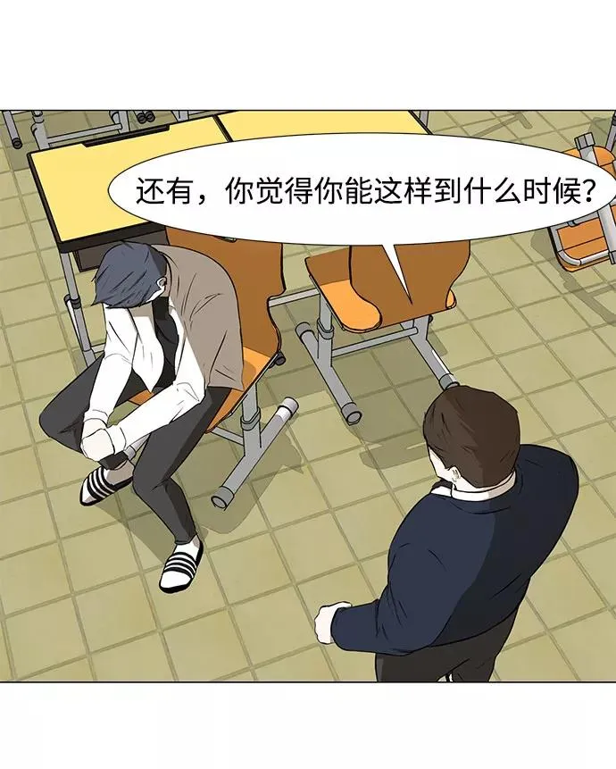 第231页