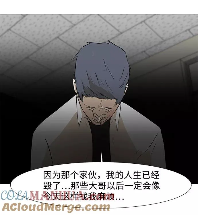 第225页