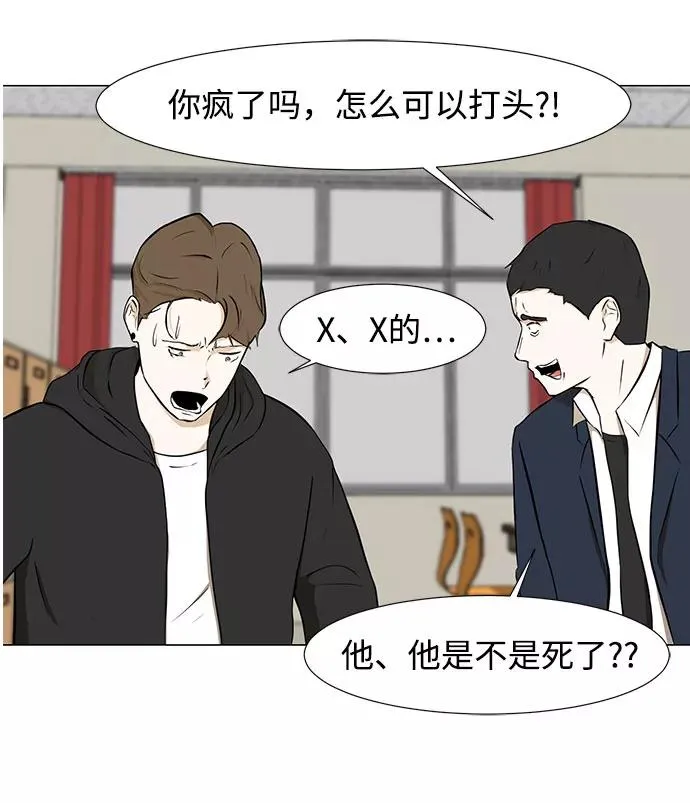 第183页