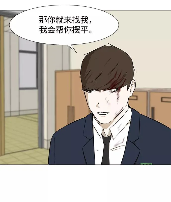 第228页
