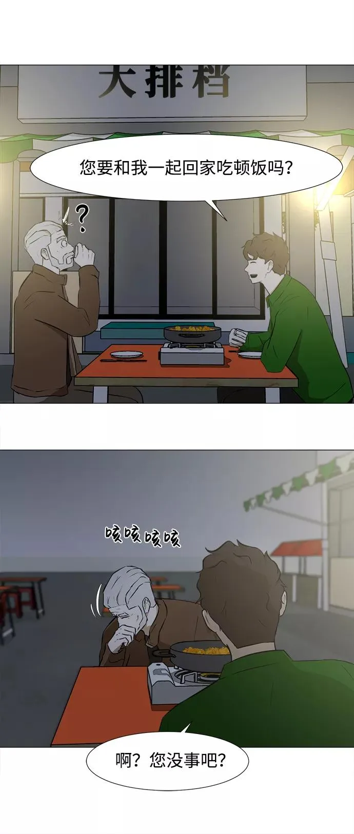 第129页