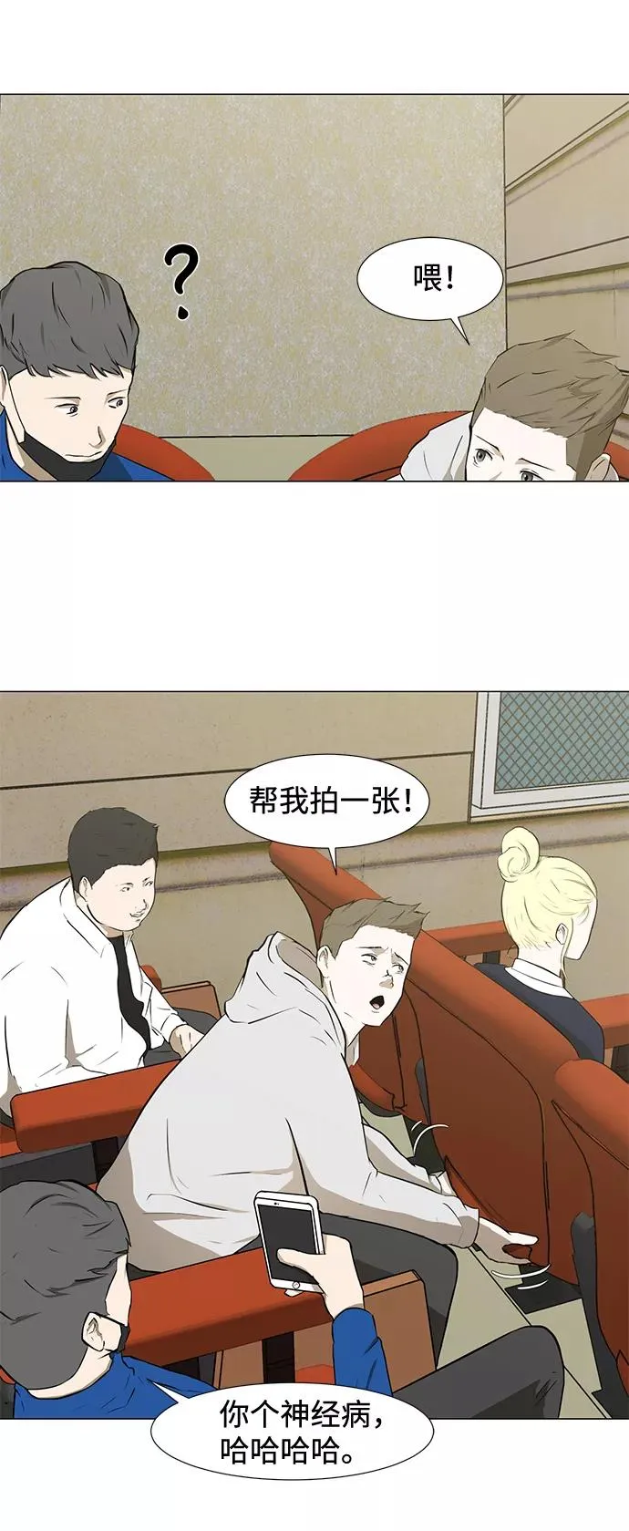第93页