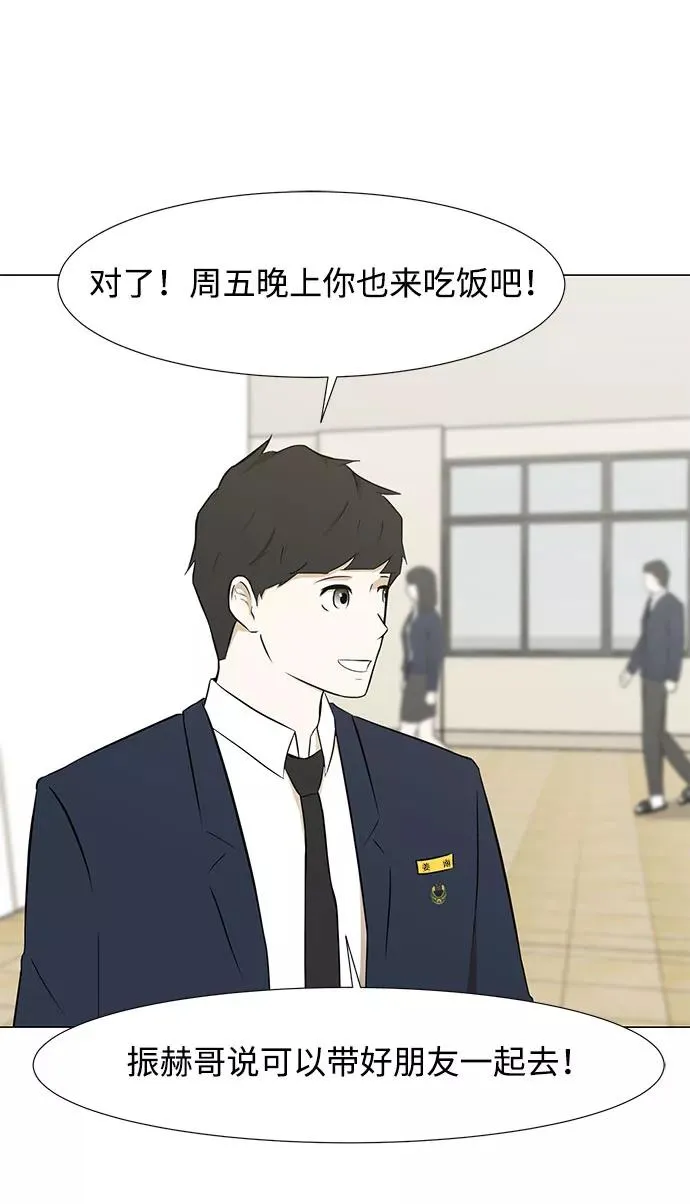 第246页