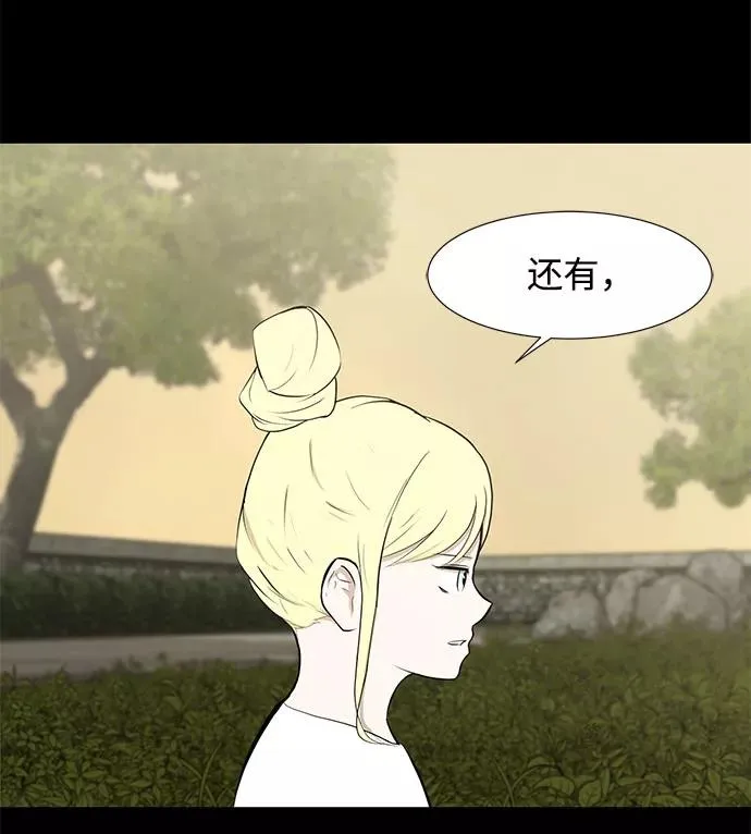 第204页