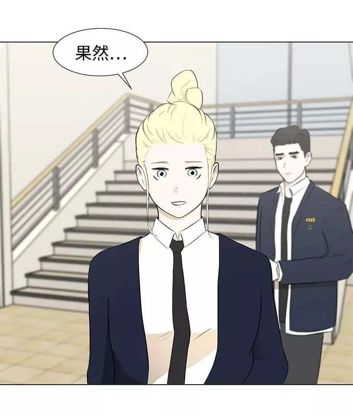 第213页