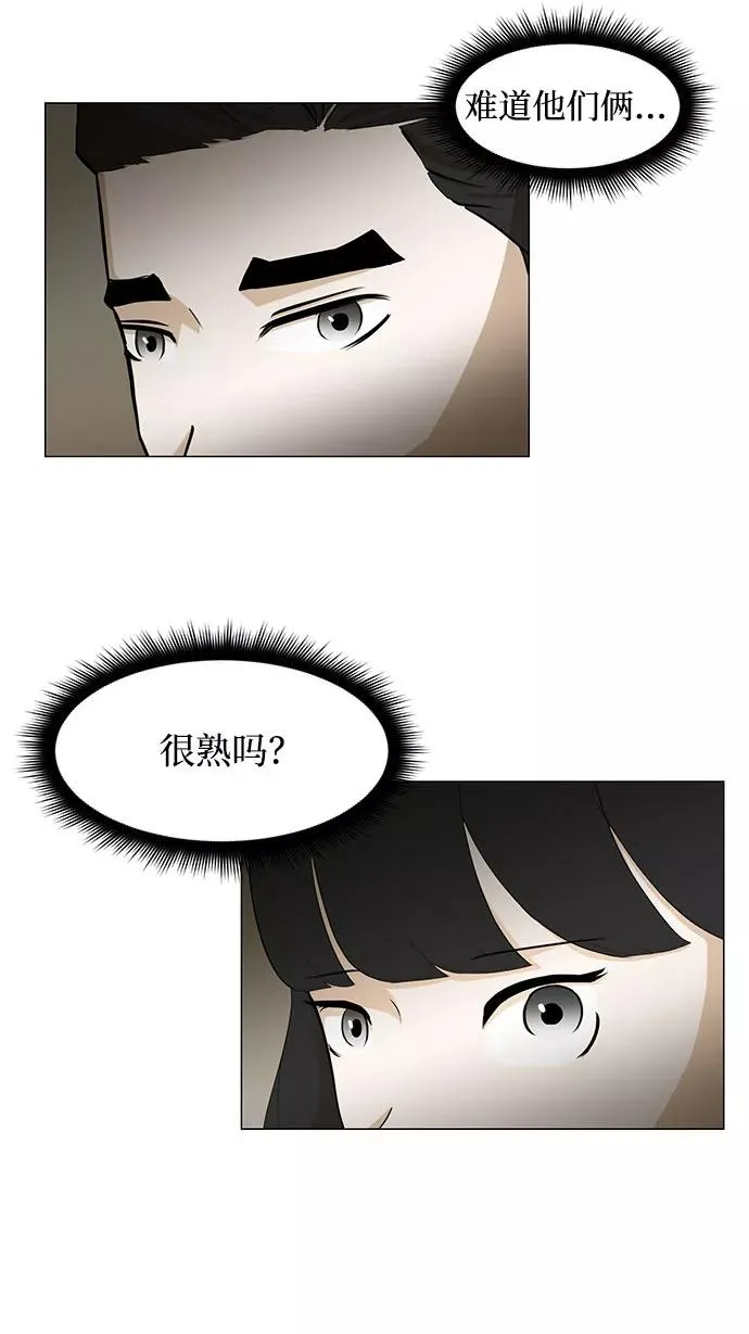 第231页
