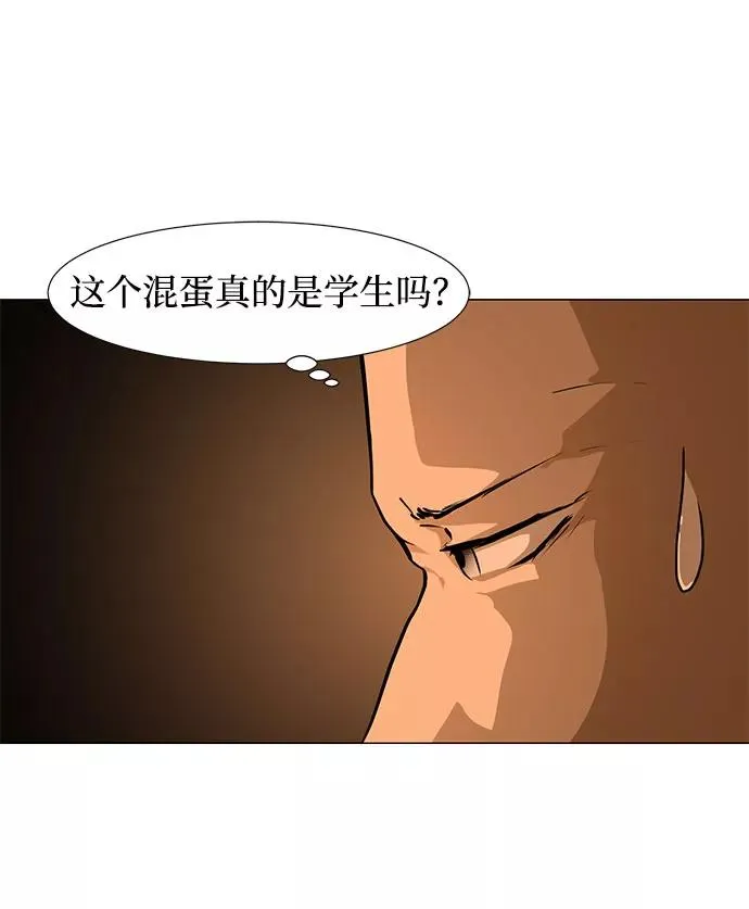 第201页