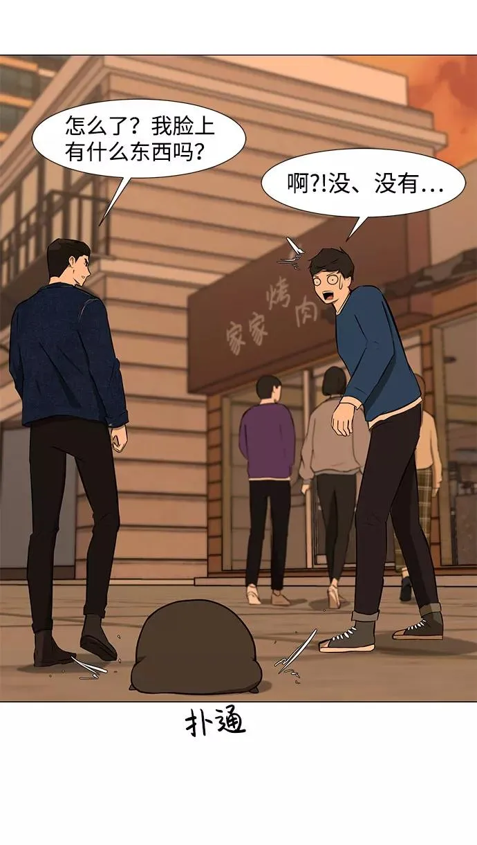 第177页