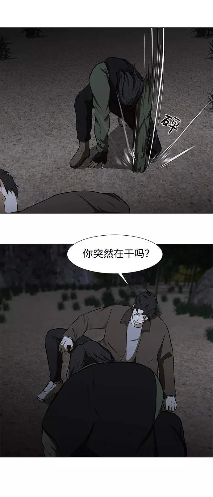 第105页