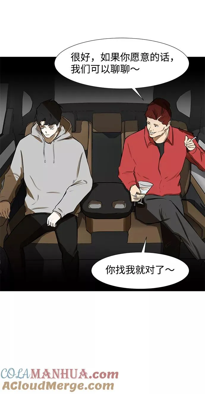 第135页