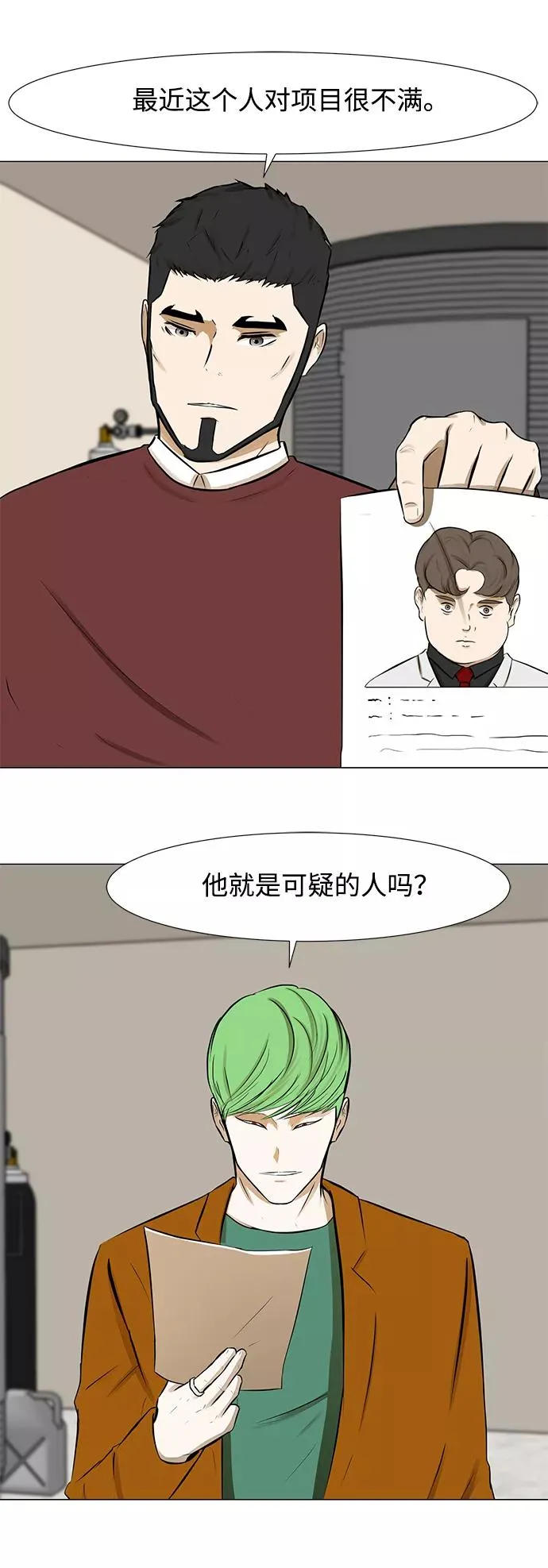 第150页