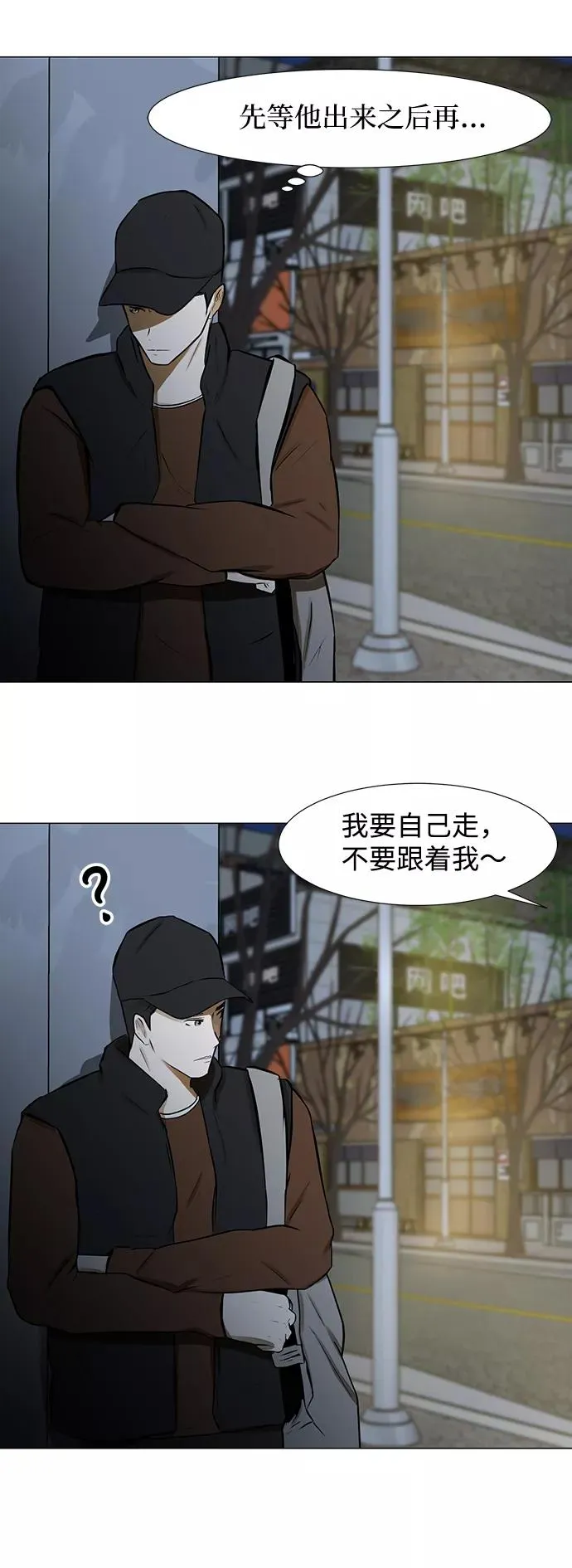 第159页