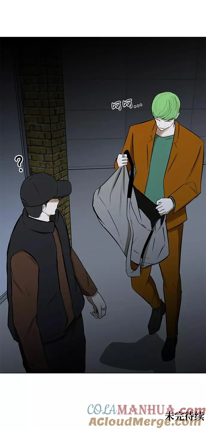 第180页