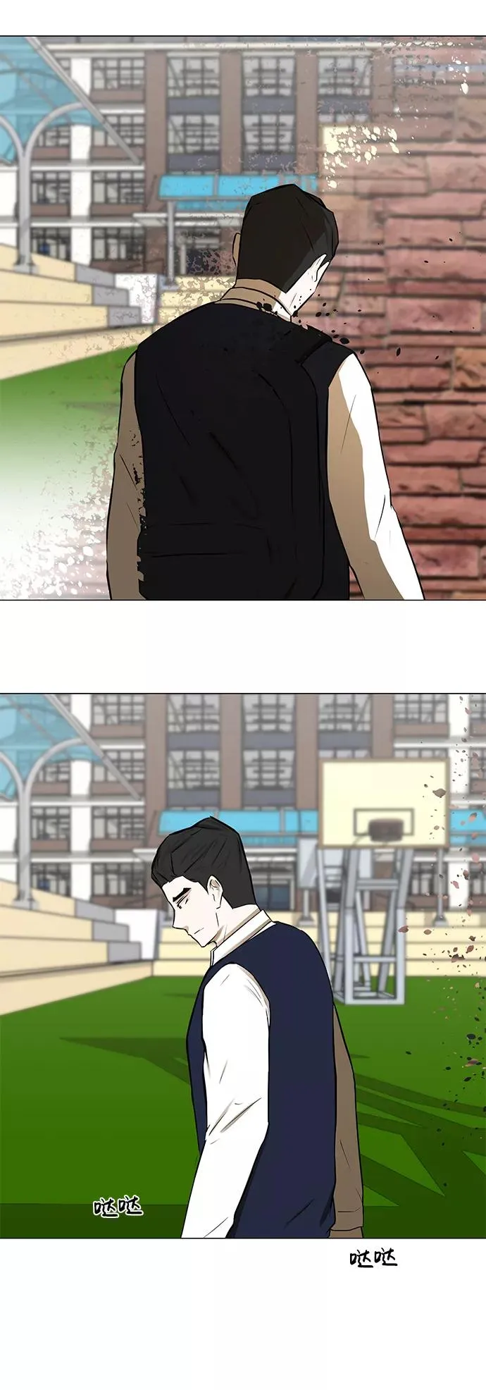 第87页