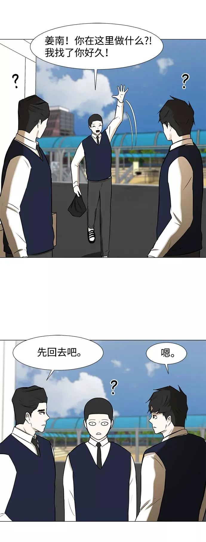 第129页