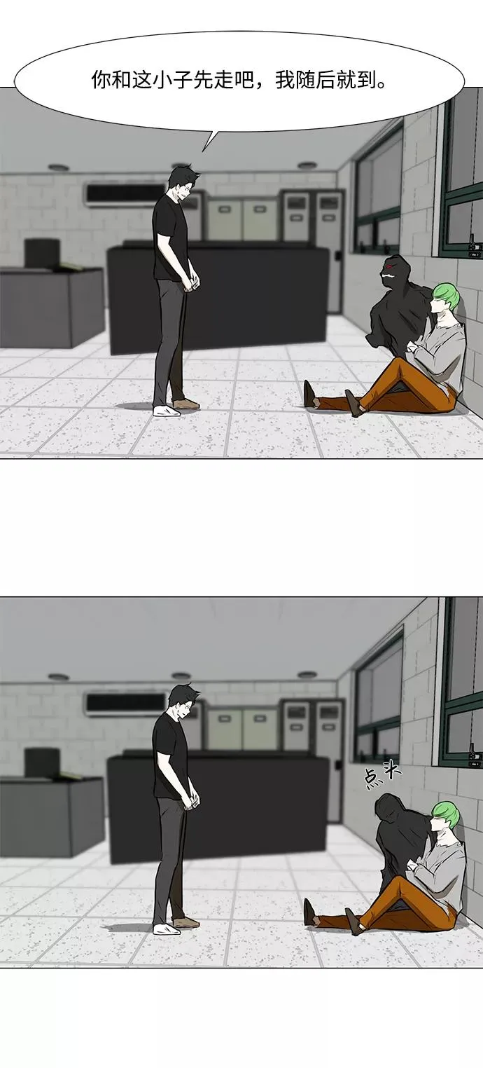 第174页