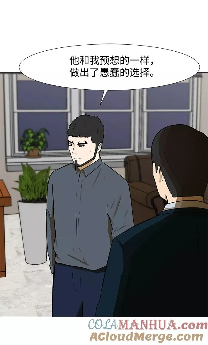 第207页