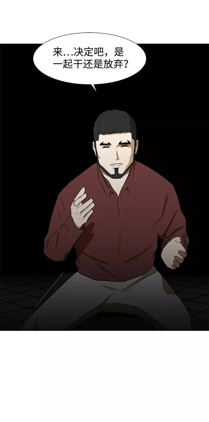 第192页